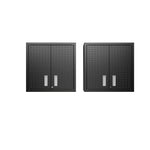 Maximus Floating Garage Cabinet - Charcoal Grey - Set of 2
