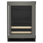 KitchenAid Panel-Ready 24" Beverage Centre with Wood-Front Racks(4.89 Cu. Ft) - KUBR214KPA