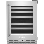KitchenAid Stainless Steel Under-Counter 46-Bottle Wine Cellar (5.0 cu. ft.) - KUWR314KSS