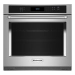 KitchenAid Stainless Steel 30" Wall Oven (5.00 Cu Ft) - KOES530PSS