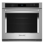 KitchenAid PrintShield Stainless 30" Wall Oven (5.00 Cu Ft) - KOES530PPS