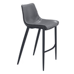 Teglberg Bar Height Stool - Dark Grey/Black - Set of 2