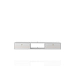 Lekedi 63" Entertainment Centre / Floating Desk – White