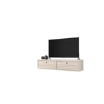 Lekedi 42" Floating Entertainment Centre - Off White