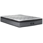 Simmons Beautyrest Ultra Salsbury Firm King Mattress