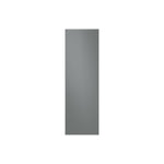 Samsung Grey Matte Glass BESPOKE Custom Panel for 24" Fridge/Freezer - RA-R23DAA31/AA