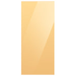 Samsung BESPOKE Sunrise Yellow Glass Custom Top Panel for 36" 4-Door Flex Refrigerator - RA-F18DUUC0/AA