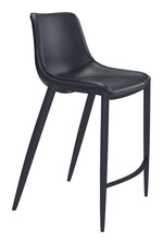 Teglberg Bar Height Stool - Black - Set of 2