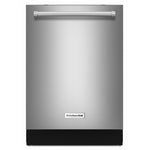 KitchenAid Stainless Steel Dishwasher Panel Kit (18 inch.) - KDAS108HSS