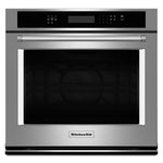 KitchenAid Stainless Steel Single Wall Oven (5.0 Cu.Ft.) - KOSE500ESS