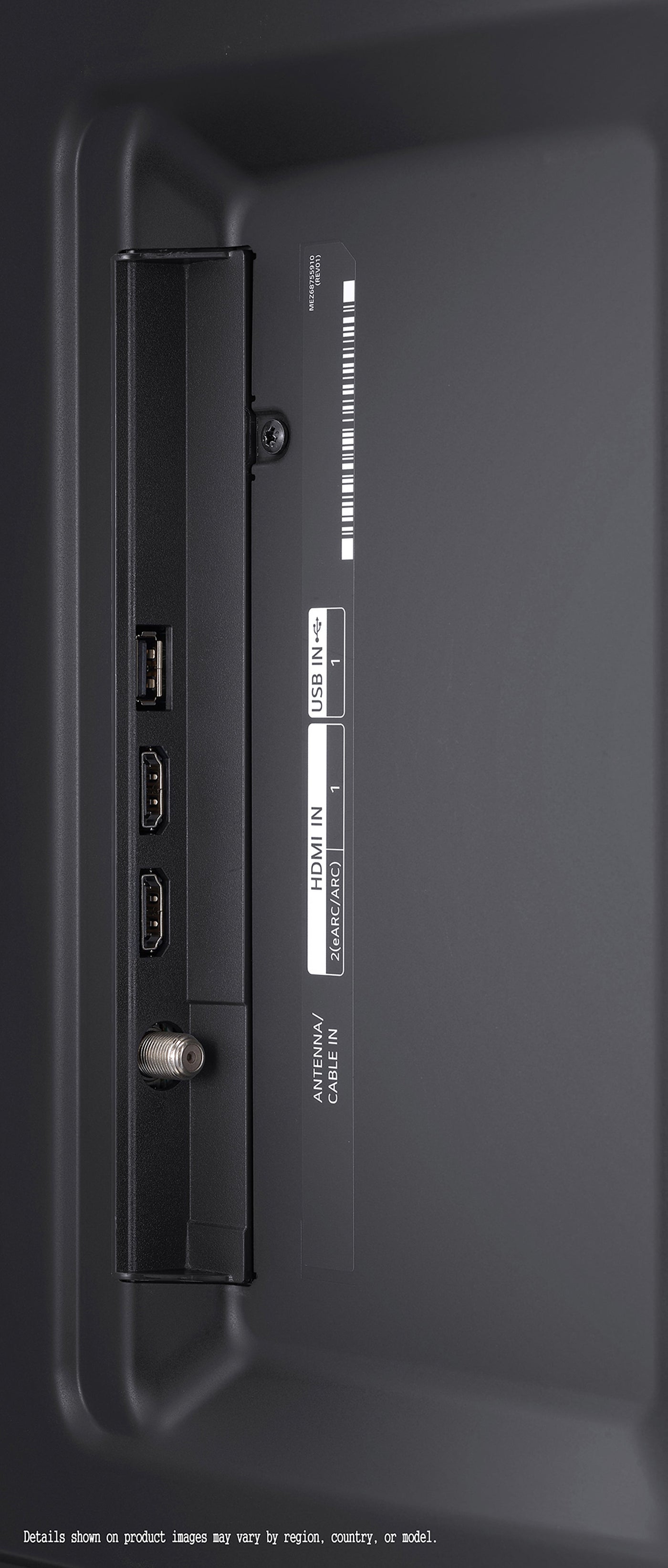 LG 75" 4K HDR Smart 120HZ NanoCell TV - 75NANO85APA