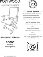 POLYWOODÂ® Coastal Folding Chair - Satin Mahogany/Mahogany/Metallic