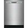 Frigidaire Gallery Smudge-Proof Stainless Steel 24" Built-In Dishwasher - GDPP4517AF