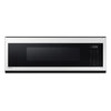 Samsung BESPOKE White Glass Over the Range Microwave (1.1 cu. ft) - ME11CB751012AC