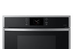Samsung Stainless Steel Combination Wall Oven with Air Fry and Air Sous Vide (7.0 cu.ft.) - NQ70CG600DSRAA