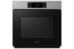 Samsung BESPOKE Stainless Steel Wall Oven (5.1 cu. ft) - NV51CG700SSRAA