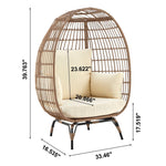 Baffin Indoor/Outdoor Egg Chair - Tan/Cream
