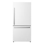 Hisense White 32" Counter-Depth Bottom Mount Fridge (17 Cu.Ft.) - RB17A2CWE