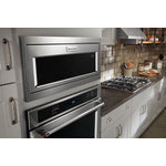 KitchenAid Stainless Steel Built-In Low Profile Microwave with Trim Kit (1.1 cu. ft.) - YKMBT5011KS