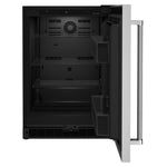 KitchenAid Stainless Steel Under-Counter Refrigerator (5.0 cu. ft.) - KURR114KSB