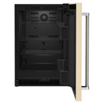 KitchenAid Panel-Ready Undercounter Refrigerator ( 5.0 Cu. Ft ) - KURR114KPA