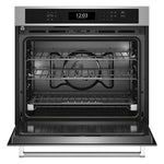 KitchenAid Stainless Steel 30" Wall Oven (5.00 Cu Ft) - KOES530PSS