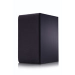 LG 160W 2.1 ch. Soundbar with Wireless Subwoofer - SQC1.DCANLLK