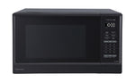 Panasonic Black Countertop Microwave with Genius Sensor (1.3 Cu.Ft.) - NNSU65NBC