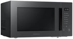 Samsung BESPOKE Charcoal Glass Countertop Microwave (1.1 cu.ft.) - MS11T5018AC/AC