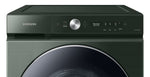 Samsung BESPOKE Emerald Green Front-Load Washer with Ultra Capacity (6.1 cu. ft.) - WF53BB8900AGUS