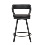 Appert Counter Height Stool - Black