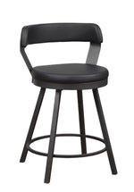 Appert Counter Height Stool - Black