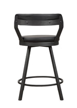 Appert Counter Height Stool - Black