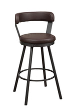 Appert Bar Height Stool - Brown