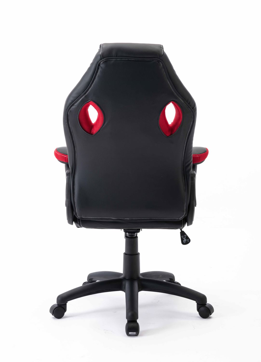 Lemaj Adjustable Gaming/Office Chair - Red/Black