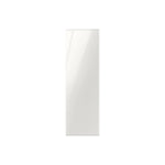 Samsung White Glass BESPOKE Custom Panel for 24" Fridge/Freezer - RA-R23DAA35/AA