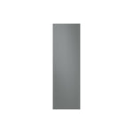 Samsung Grey Matte Glass BESPOKE Custom Panel for 24" Fridge/Freezer - RA-R23DAA31/AA