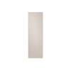 Samsung Beige Matte Glass BESPOKE Custom Panel for 24" Fridge/Freezer - RA-R23DAA39/AA
