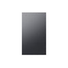 Samsung BESPOKE Matte Black Steel BESPOKE Custom Bottom Panel for 36" 4-Door Flex Refrigerator - RA-F18DBBMT/AA