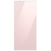 Samsung BESPOKE Pink Glass Custom Top Panel for 36" 4-Door Flex Refrigerator - RA-F18DUUP0/AA