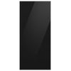 Samsung BESPOKE Charcoal Glass Custom Top Panel for 36" 4-Door Flex Refrigerator - RA-F18DUU33/AA
