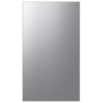 Samsung BESPOKE Stainless Steel Custom Bottom Panel for 36" 4-Door Flex Refrigerator - RA-F18DBBQL/AA