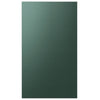 Samsung BESPOKE Emerald Green Steel Custom Bottom Panel for 36" 4-Door Flex Refrigerator - RA-F18DBBQG/AA