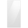Samsung BESPOKE White Glass Top Door Panel for 4-Door Refrigerator - RA-F18DU412/AA