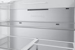 Samsung BESPOKE 36" 4-Door Counter-Depth Refrigerator with Autofill Pitcher (Without Panels) (22.8 cu.ft.) - RF23BB8600APAA