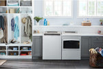 Whirlpool White Gas Dryer (7.4 Cu. Ft.) - WGD7500GW